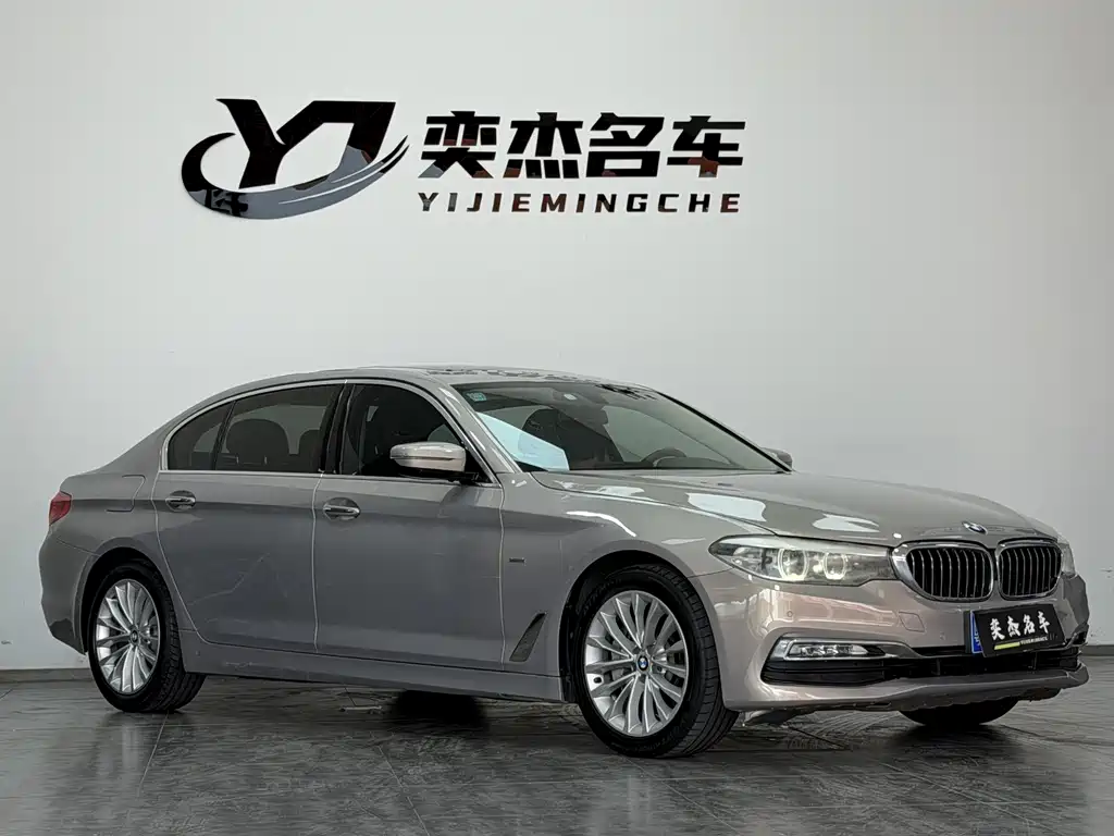 BMW 5 Series 2017