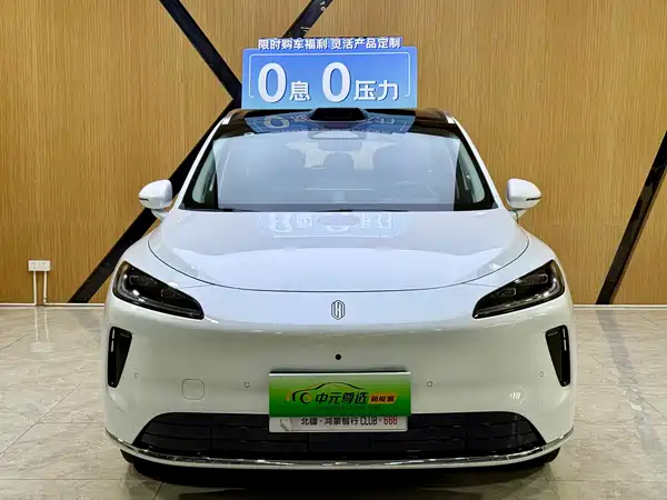 Shangjie H5 2025