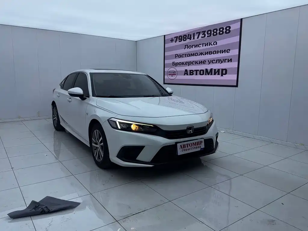 Honda Civic 2022