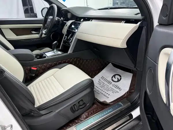 Land Rover Discovery Sport 2021