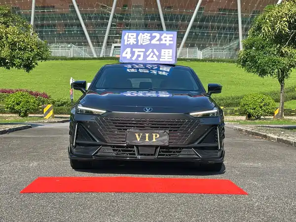 Changan UNI-V 2023