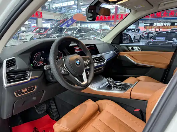 BMW X5 2020