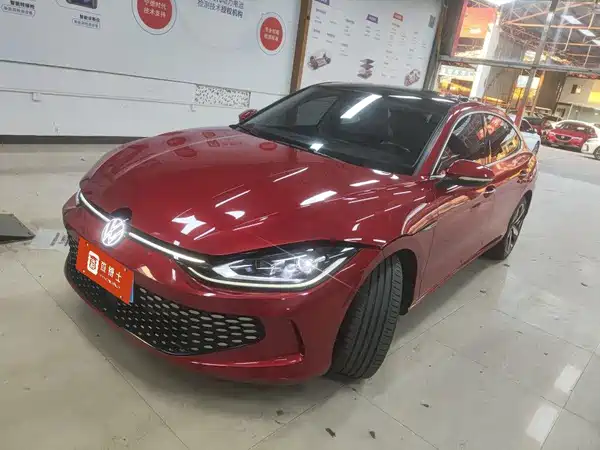 Volkswagen Lamando 2022