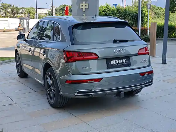Audi Q5L 2020