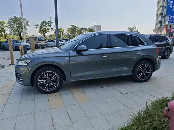 Audi Q5L 2020