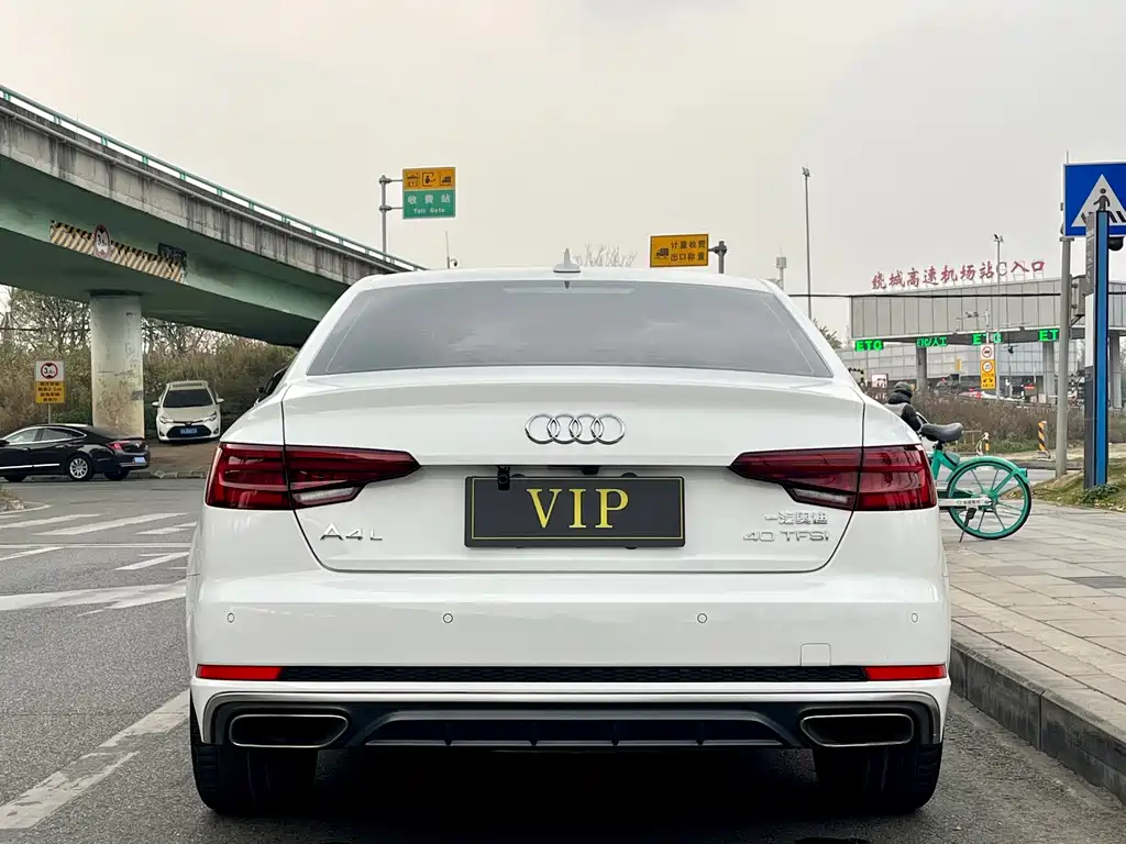Audi A4L 2019