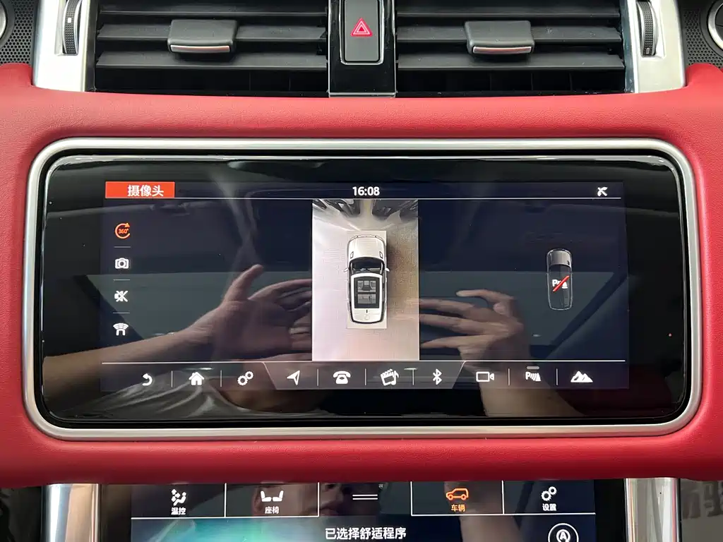 Land Rover Sport 2020 — фото 12