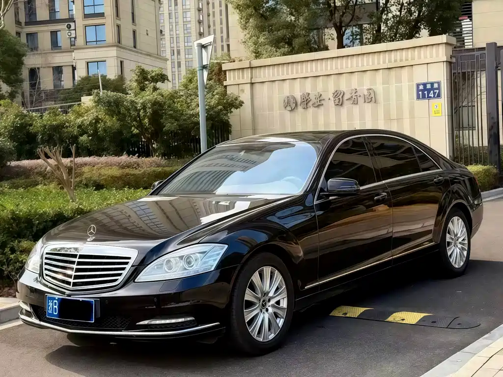 Mercedes-Benz S-Class 2010 — фото 2