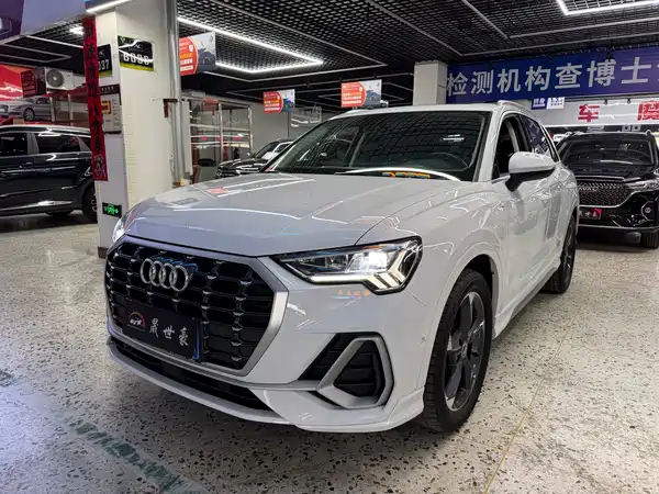 Audi Q3 2022