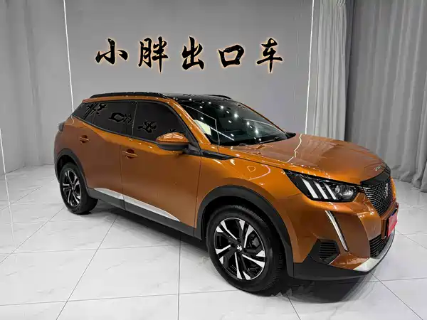 Peugeot 2008 2022