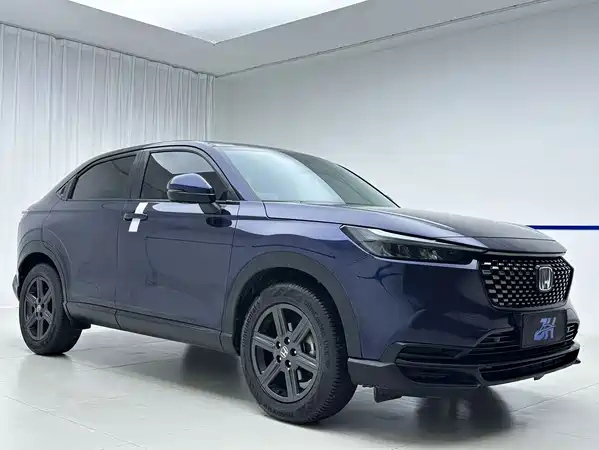 Honda XR-V 2023