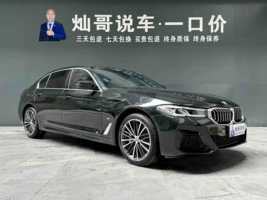BMW 5 Series 2022 — фото 15