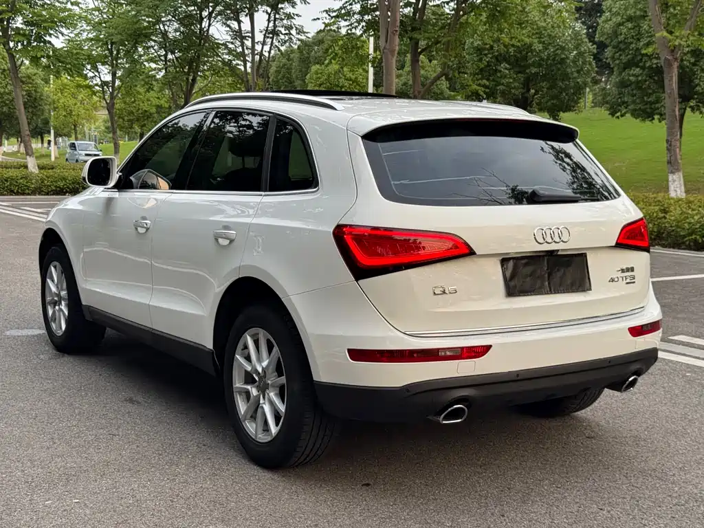 Audi Q5 2016