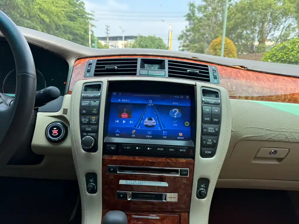 Toyota Crown 2008 — фото 14