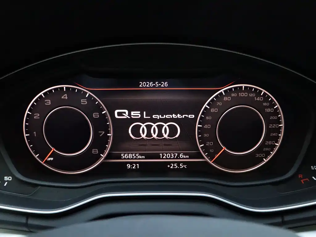 Audi Q5L 2020 — фото 17