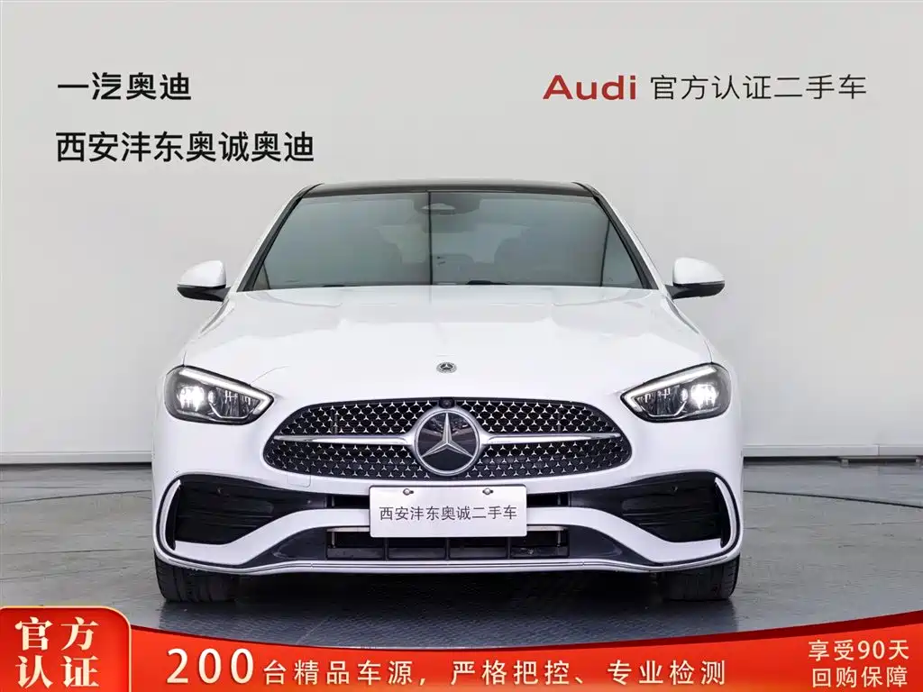 Mercedes-Benz C-Class 2023 — фото 2