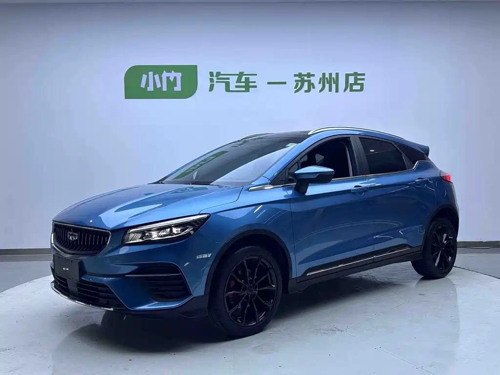 Geely Emgrand S 2023