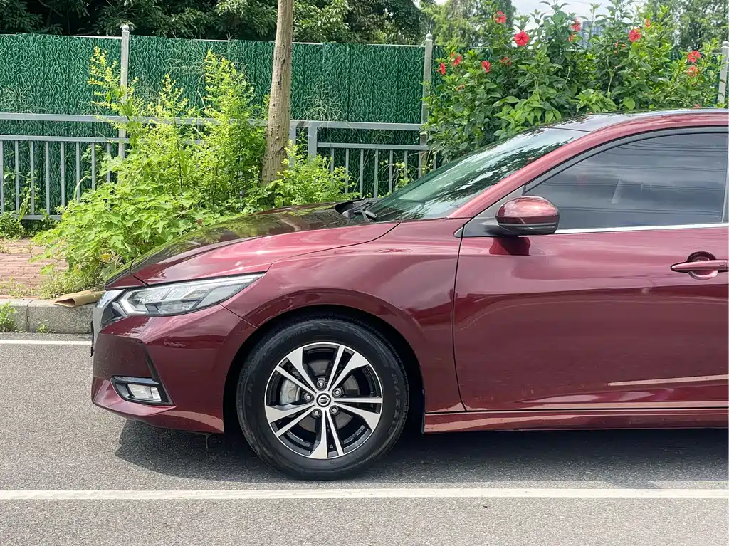 Nissan Sylphy 2020