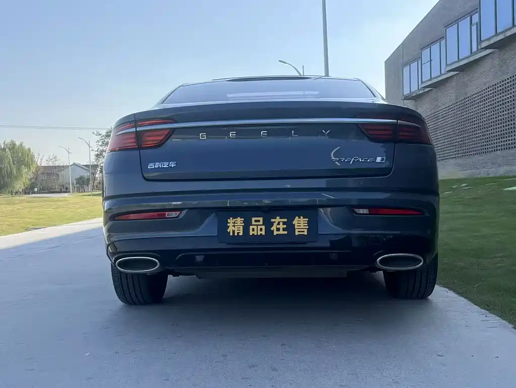 Geely Xingrui 2022 — фото 18