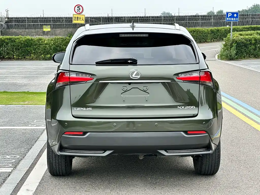 Lexus NX 2017