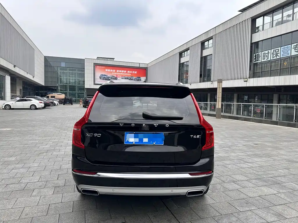 Volvo XC90 2019