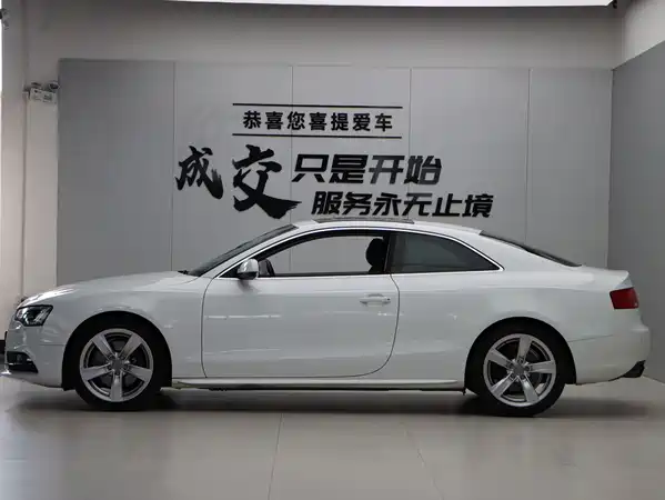 Audi A5 2016