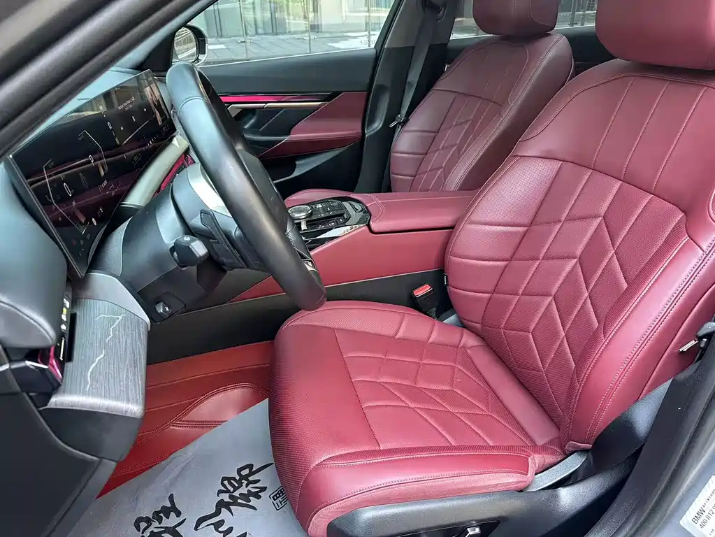 BMW 5 Series 2024