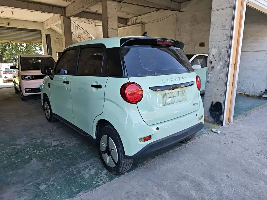 Lingbao BOX 2022