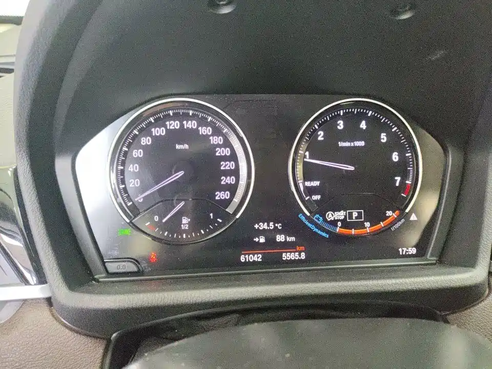 BMW X1 2023