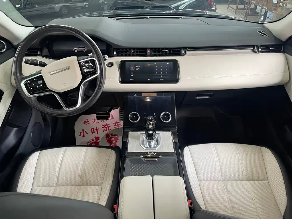 Land Rover Range Rover Evoque 2024 — фото 12