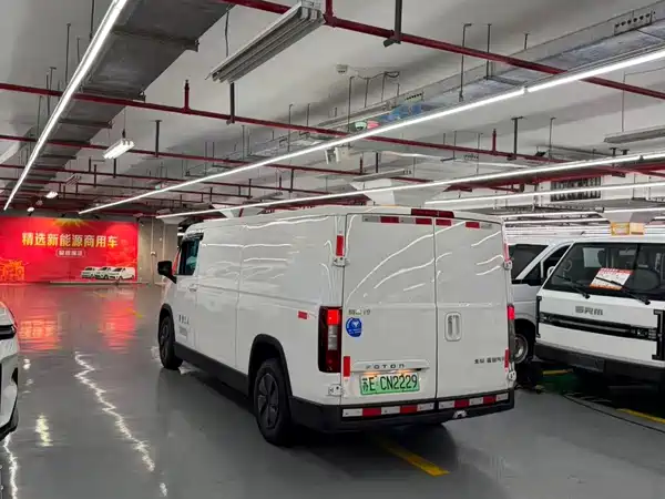 Futian Landscapei 2025