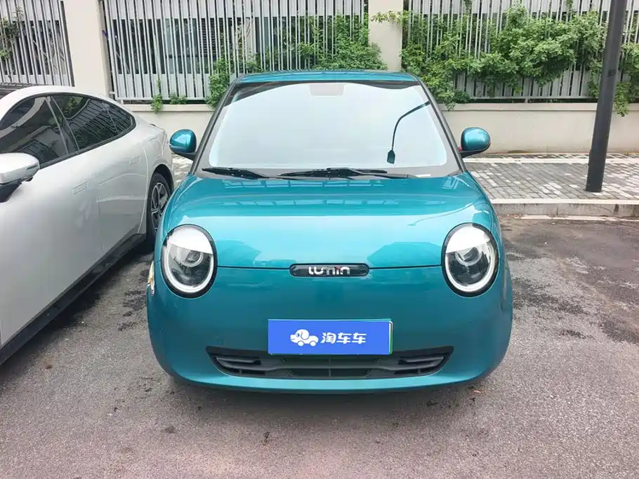 Changan Lumin 2023