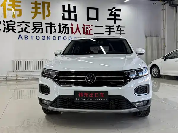 Volkswagen T-Roc 2023
