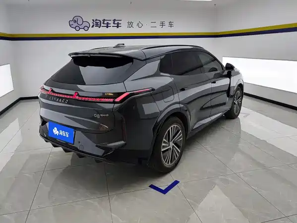 Lynk & Co 08 EM-P 2024