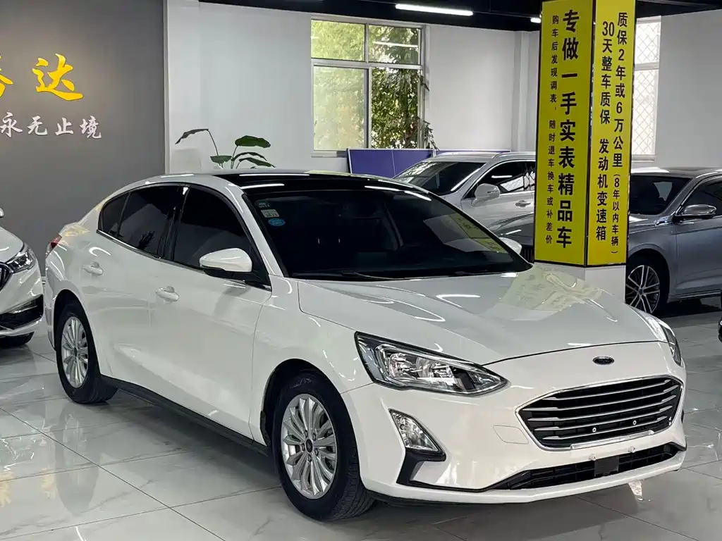 Ford Focus 2019