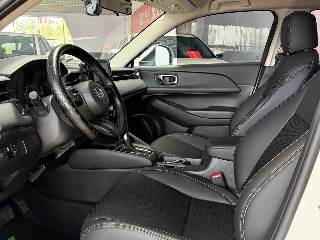 Honda XR-V 2023