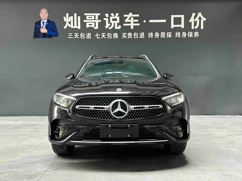 Mercedes-Benz GLC 2024