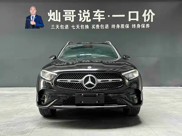 Mercedes-Benz GLC 2024
