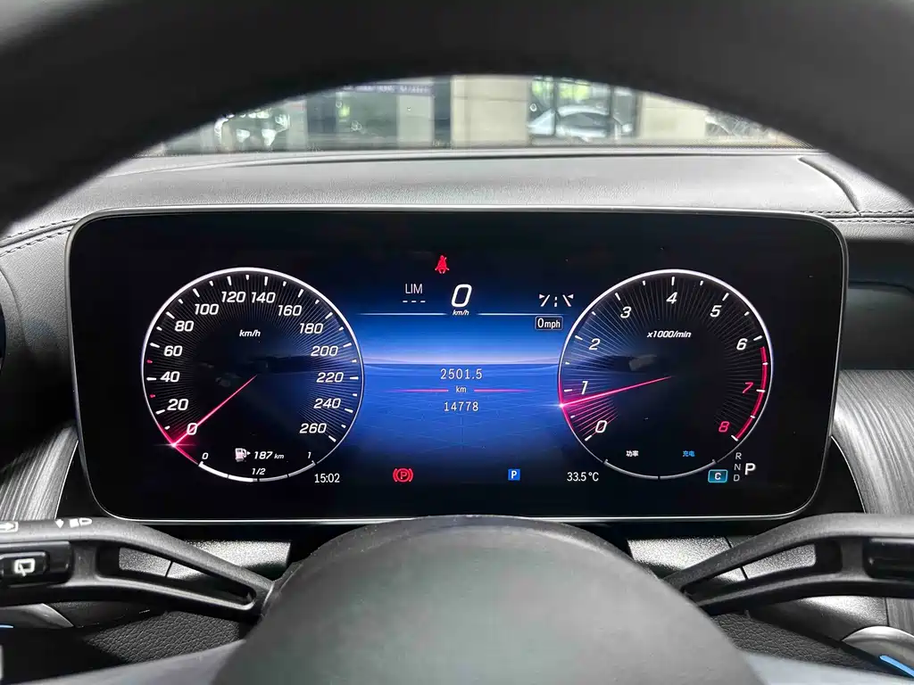 Mercedes-Benz GLC 2024