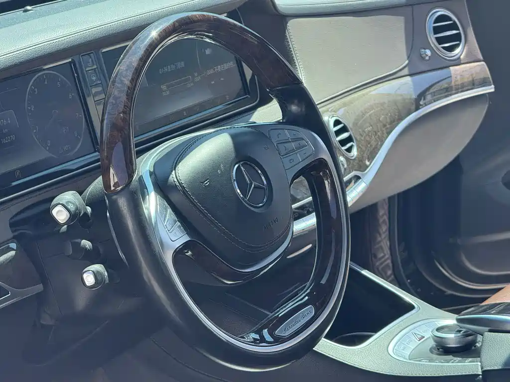Mercedes-Benz S-Class 2017 — фото 10