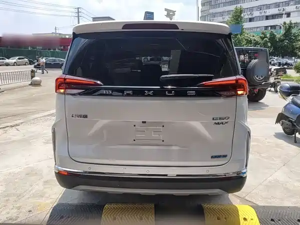 Maxus G50 Plug-In Hybrid 2025