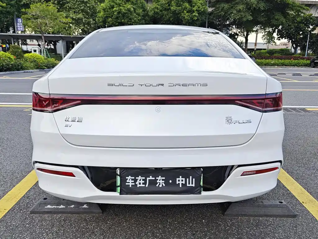 BYD Qin PLUS 2021