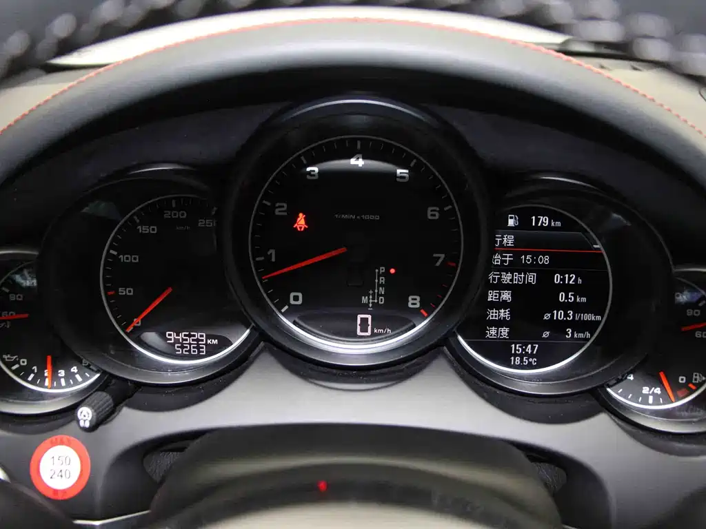 Porsche Cayenne 2015 — фото 15