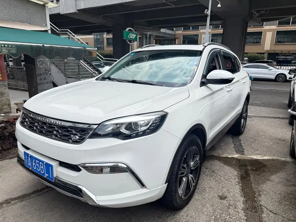 Liebao Leopaard CS10 2017