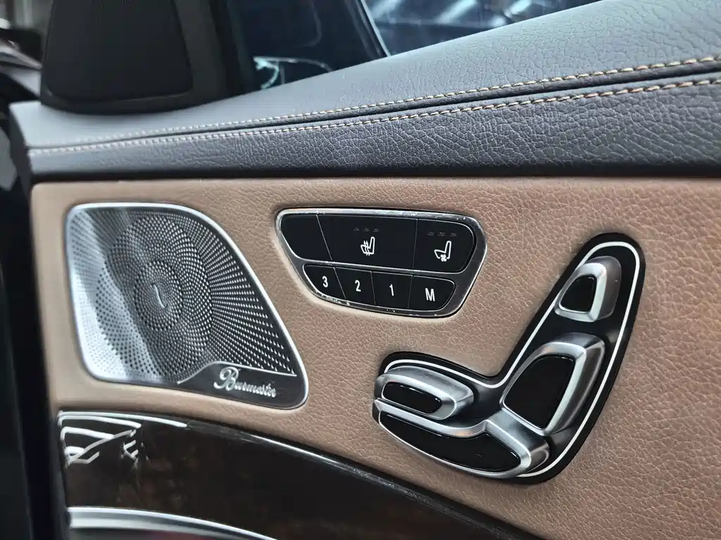 Mercedes-Benz S-Class 2020 — фото 27