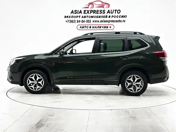Subaru Forester 2022