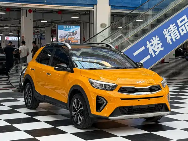 Kia KX1 2023