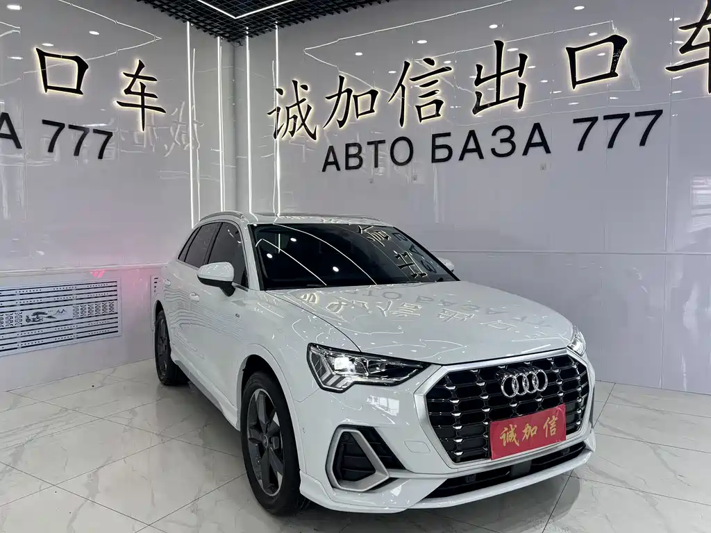 Audi Q3 2022