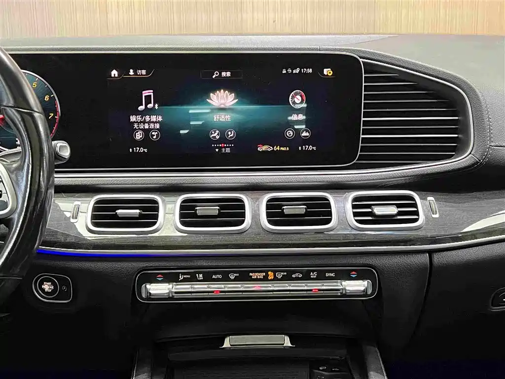 Mercedes-Benz GLE 2020 — фото 12