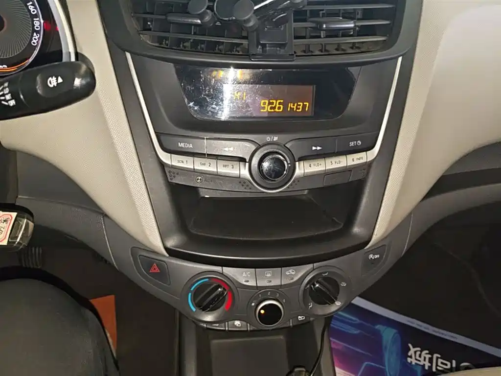 Chevrolet Sail 2017 — фото 13